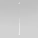 Подвесной светильник Elektrostandard Sirio 50257 LED White