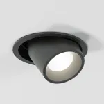 Потолочный светодиодный светильник Elektrostandard conner a063992