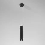 Подвесной светильник Elektrostandard trio a067066