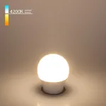 Светодиодная лампа mini classic led 9w 4200k e27 Elektrostandard mini classic a058930