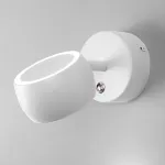 Настенный светильник Elektrostandard Oriol MRL LED 1018