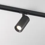 Трековый поворотный светильник Elektrostandard comel a070801