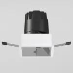 Потолочный светодиодный светильник Elektrostandard inline a064614