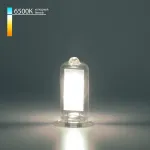 Светодиодная лампа g9 led 3w 220v 6500k Elektrostandard g9 led a058833