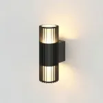 Уличный настенный светильник Elektrostandard Entero 35189/W