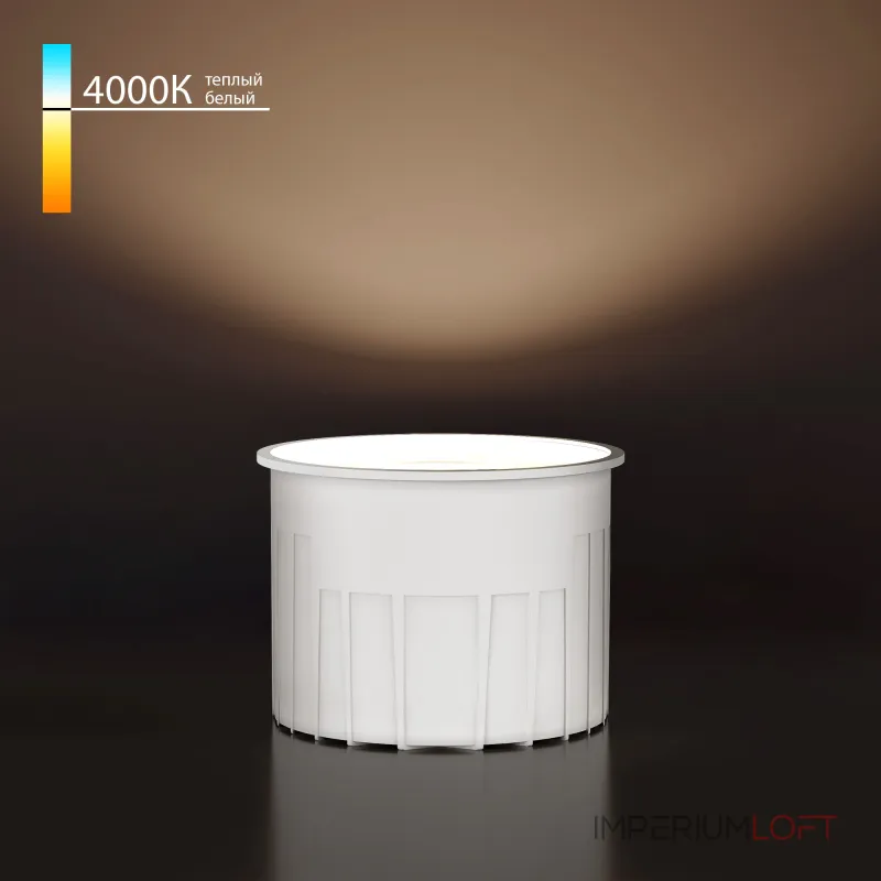 Светодиодный модуль Elektrostandard LED Модуль a071308