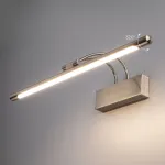 Светильник настенный поворотный светодиодный Elektrostandard simple a063695 от ImperiumLoft