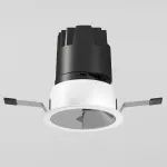 Потолочный светодиодный светильник Elektrostandard inline a064612