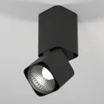 Светильник потолочный поворотный светодиодный Elektrostandard cubus a063682 от ImperiumLoft