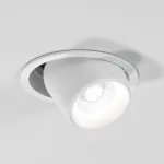 Потолочный светодиодный светильник Elektrostandard conner a063991