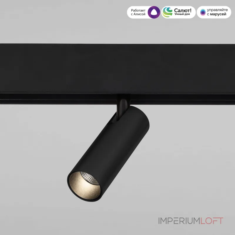 Умный трековый поворотный светильник Elektrostandard slim magnetic a063530