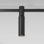 Трековый светильник Elektrostandard Esthetic Magnetic a065416
