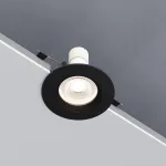 Светильник встраиваемый Elektrostandard city a067705