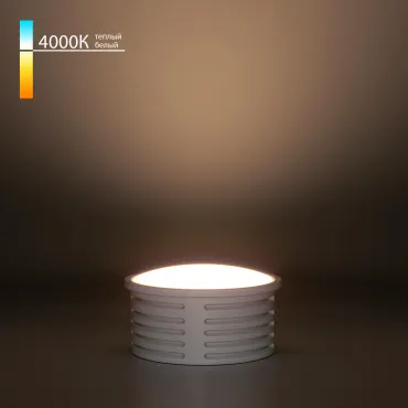 Светодиодный модуль 7w 4000k Elektrostandard led модуль a070745 Светодиодный модуль 7w 4000k Elektrostandard led модуль a070745