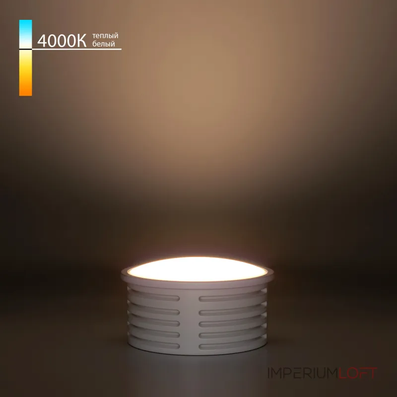 Светодиодный модуль 7w 4000k Elektrostandard led модуль a070745 Светодиодный модуль 7w 4000k Elektrostandard led модуль a070745