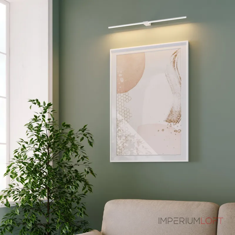 Светильник настенный поворотный светодиодный Elektrostandard Luar a070985 Светильник настенный поворотный светодиодный Elektrostandard Luar a070985