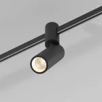 Трековый светильник Elektrostandard Esthetic Magnetic a065416