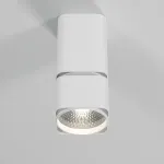 Светильник потолочный поворотный светодиодный Elektrostandard cubus a063681 от ImperiumLoft