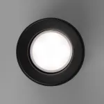 Накладной потолочный светильник Elektrostandard Ogma a050673