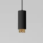 Подвесной светильник Elektrostandard nubis a064791