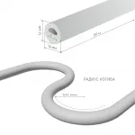 Гибкий неон Elektrostandard ls 003 220v 9.6 ip67 a043548