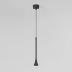 Подвесной светильник Elektrostandard hall a068816