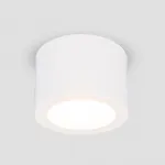 Светильник потолочный светодиодный Elektrostandard dlr026 a063935 от ImperiumLoft Светильник потолочный светодиодный Elektrostandard dlr026 a063935 от ImperiumLoft