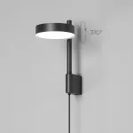 Светильник настенный поворотный светодиодный Elektrostandard tobi a064592