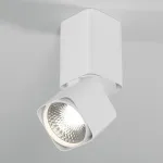 Светильник потолочный поворотный светодиодный Elektrostandard cubus a063681 от ImperiumLoft