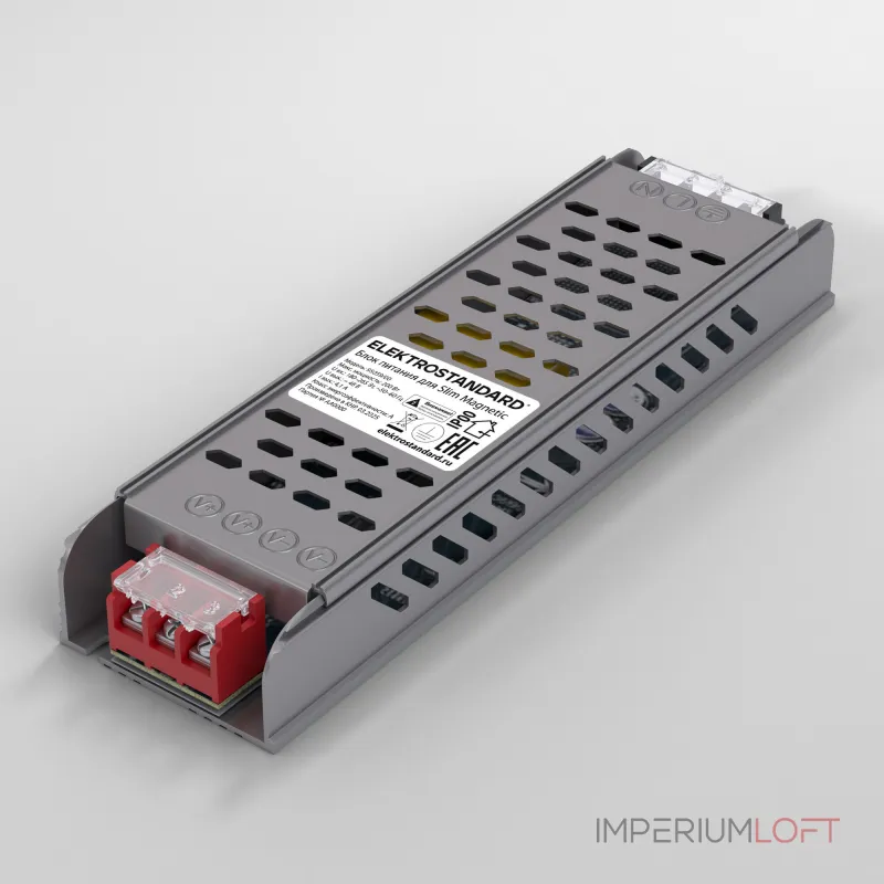 Блок питания 200w 48v ip00 4.1a Elektrostandard slim magnetic a066681