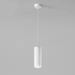 Подвесной светодиодный светильник Elektrostandard onde a064205 от ImperiumLoft