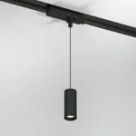 Трековый светильник Elektrostandard amend a065337 от ImperiumLoft