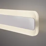 Настенный светильник Elektrostandard Ivata MRL LED 1085