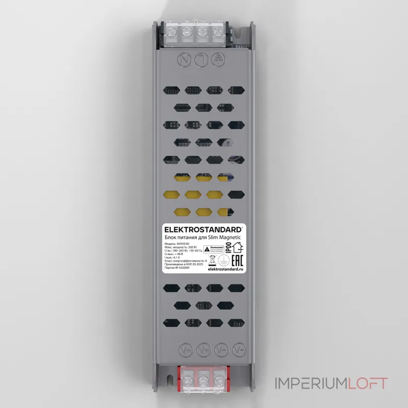 Блок питания 200w 48v ip00 4.1a Elektrostandard slim magnetic a066681