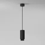 Подвесной светильник Elektrostandard nubis a064790