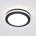 Встраиваемый светодиодный светильник Elektrostandard aster a063989 от ImperiumLoft