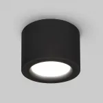 Потолочный акцентный светильник dlr026 6w 3000k черный матовый Elektrostandard dlr026 a063934 от ImperiumLoft