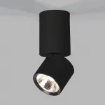 Светильник потолочный поворотный светодиодный Elektrostandard sens a063680 от ImperiumLoft