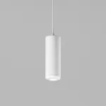 Подвесной светодиодный светильник Elektrostandard onde a064205 от ImperiumLoft