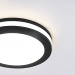 Встраиваемый светодиодный светильник Elektrostandard aster a063989 от ImperiumLoft