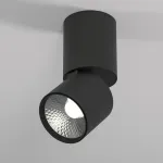 Светильник потолочный поворотный светодиодный Elektrostandard sens a063680 от ImperiumLoft