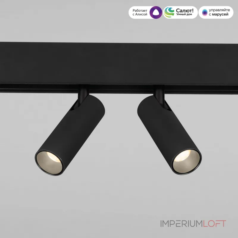 Умный трековый поворотный светильник Elektrostandard slim magnetic a063528