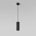 Подвесной светодиодный светильник Elektrostandard onde a064204 от ImperiumLoft