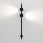 Светильник настенный светодиодный Elektrostandard Illume a070995