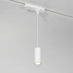 Трековый светильник Elektrostandard amend a065336