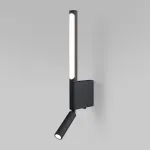 Светильник настенный поворотный светодиодный Elektrostandard sarca a063692 от ImperiumLoft