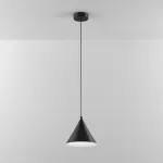 Подвесной садово-парковый светильник Elektrostandard bevel a068472