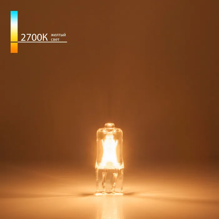 Лампа галогенная Elektrostandard g4 220v a023825 от ImperiumLoft