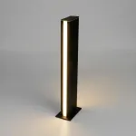 Ландшафтный светильник Elektrostandard Flat 1538 TECHNO LED