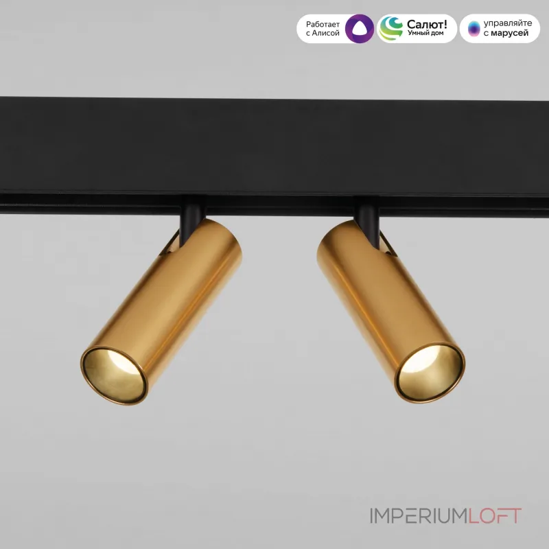 Умный трековый поворотный светильник Elektrostandard slim magnetic a063527